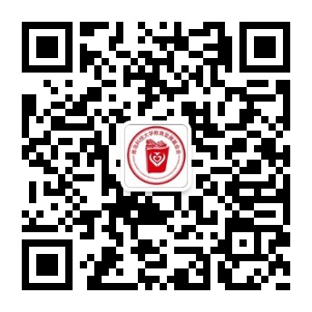 bet36365路检测中心教育发展基金会